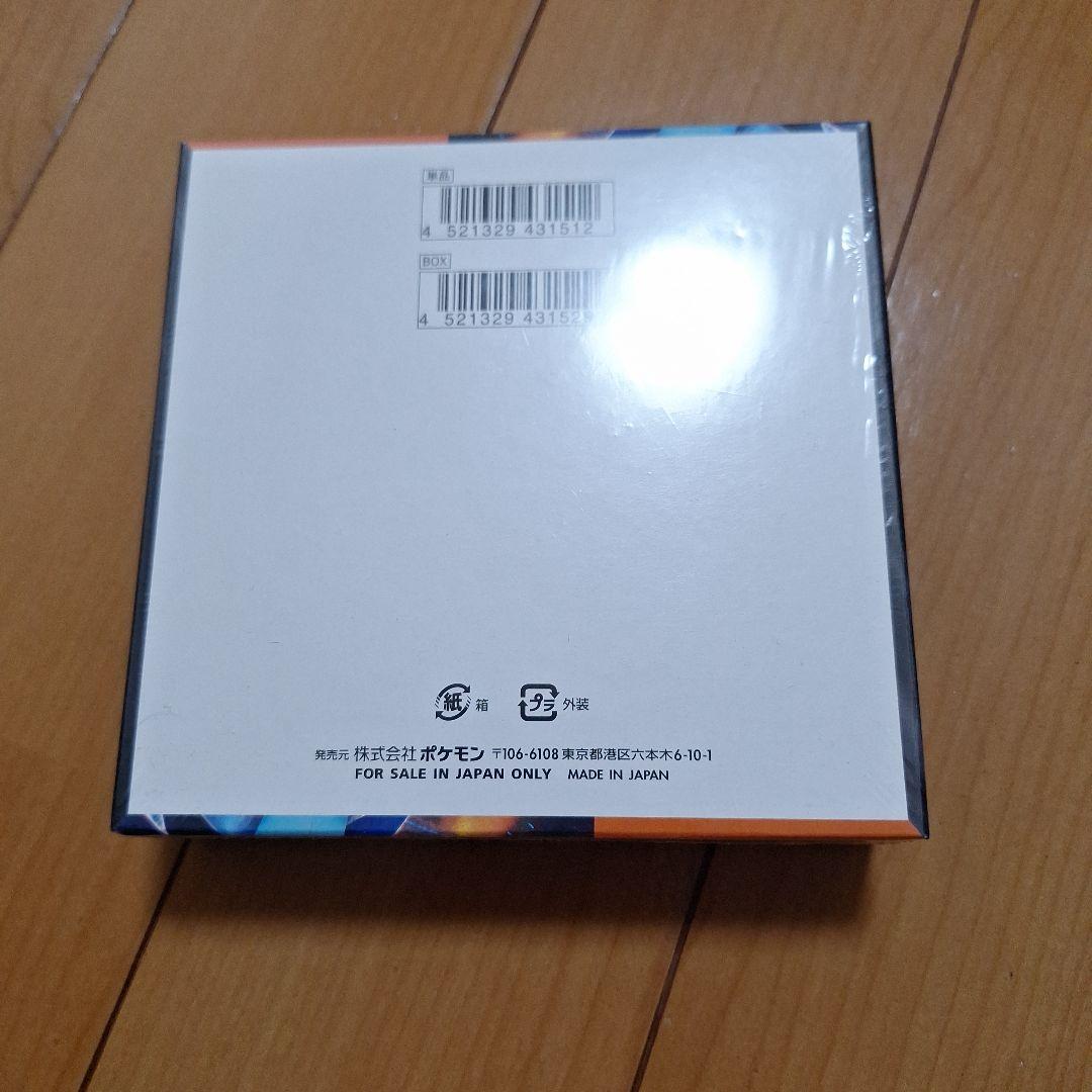 シュリンク付き インフェルノX 　1box　ボックス　新品未開封