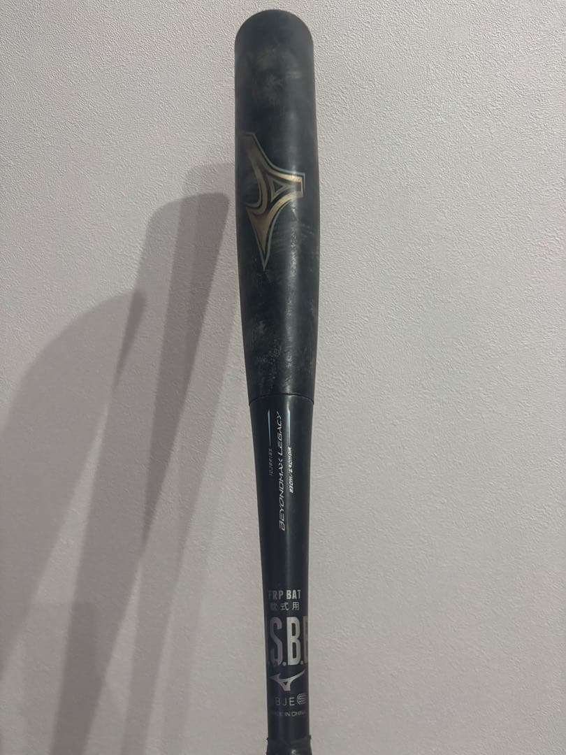 ビヨンドバット38センチ　ミドル