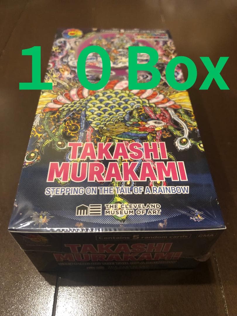 10box村上隆Stepping on theTail of a Rainbow