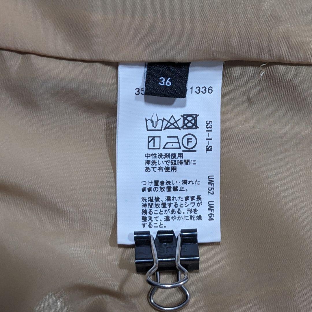 グリーンレーベルリラクシング セットアップ パンツスーツ カチリラ ノーカラー