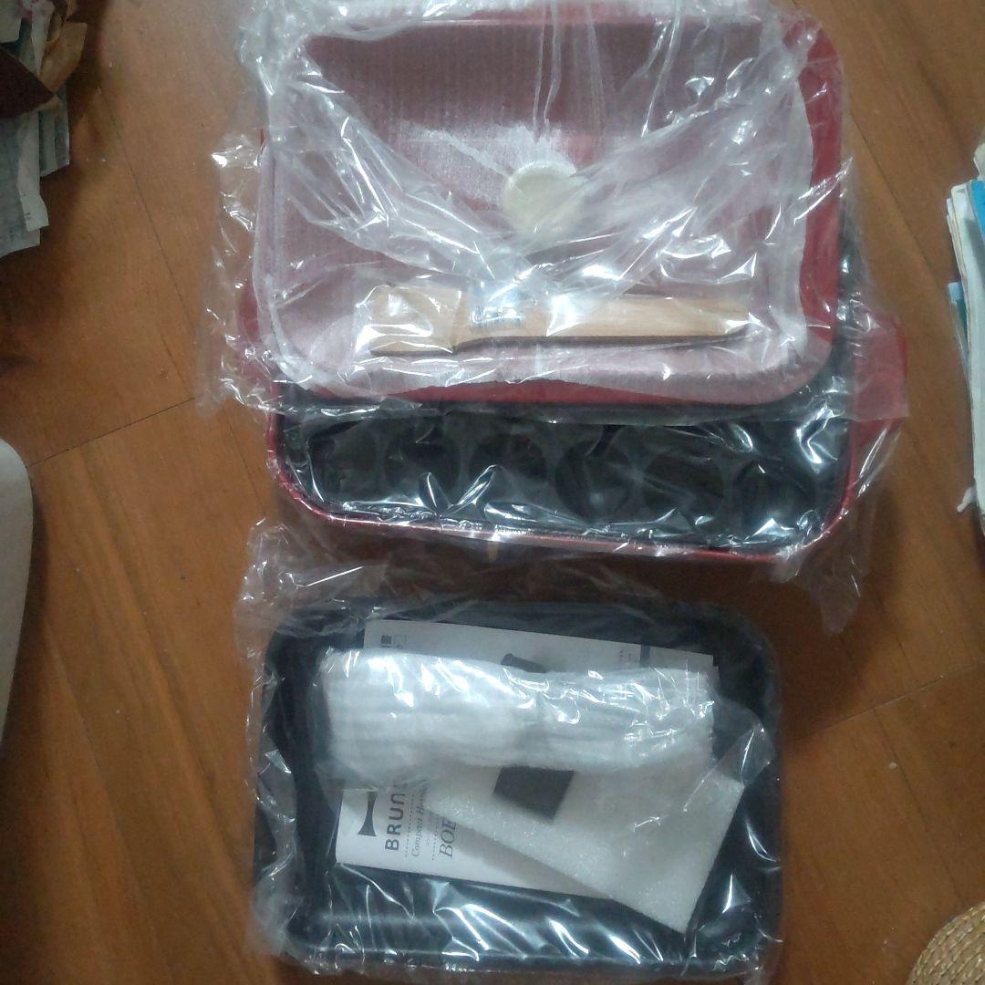 キッチン家電 BRUNO BOE021-RD