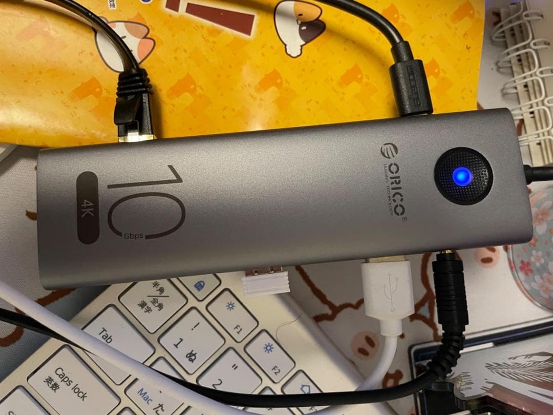 12ポート 高速USB変換アダプタ 新型