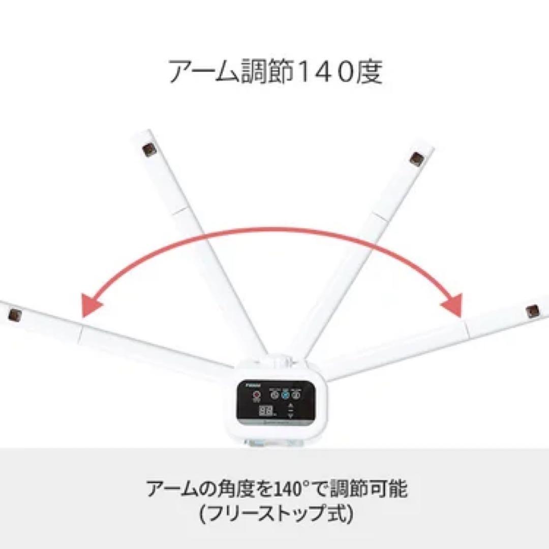 業務用フェイシャルスチーマー　SEVEN BEAUTY FS500