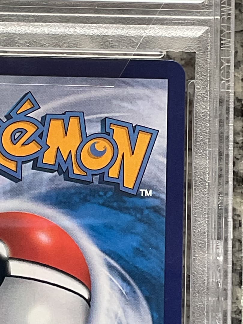 【PSA10】中国語 ピカチュウ 5周年記念　153/SV-P　オリパワン当選品