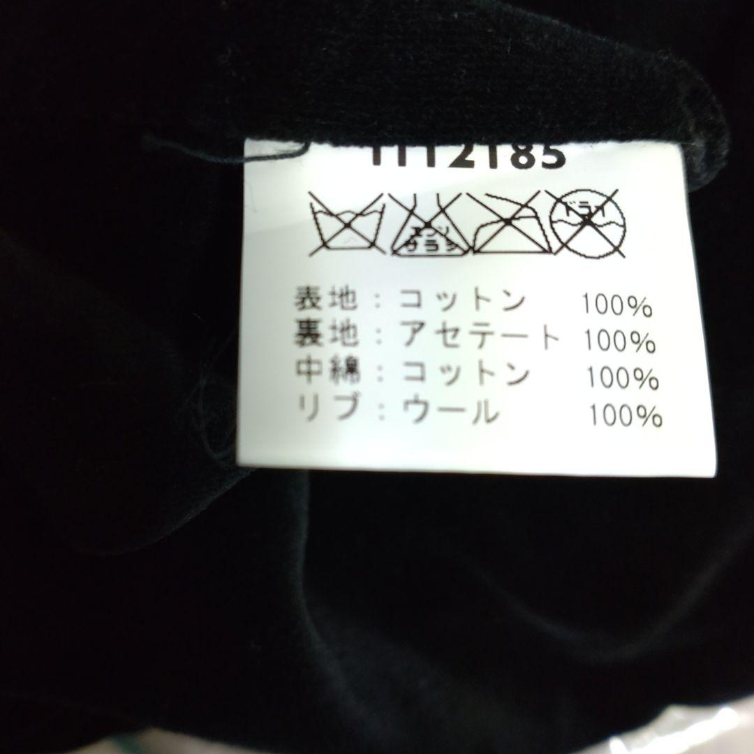 テーラー東洋 港商スペシャル 別珍 スカジャン 髑髏×龍/大/Lサイズ