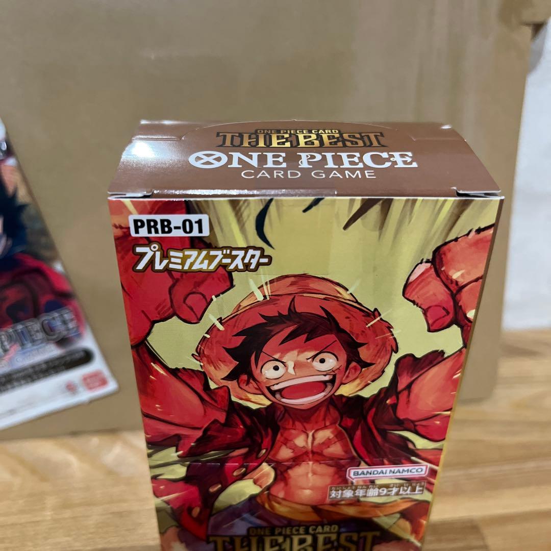 週刊少年ジャンプ付録　ジャンプ19号応募者全員サービス　ワンピースザベストBOX