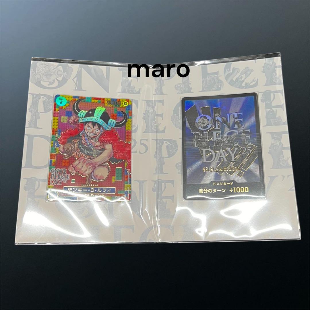 ワンピース プレミアムカードコレクション ONE PIECE DAY'25
