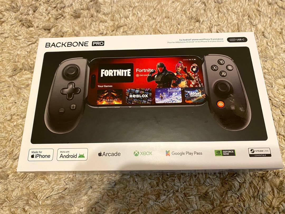 backboon pro USB-C バックボーン