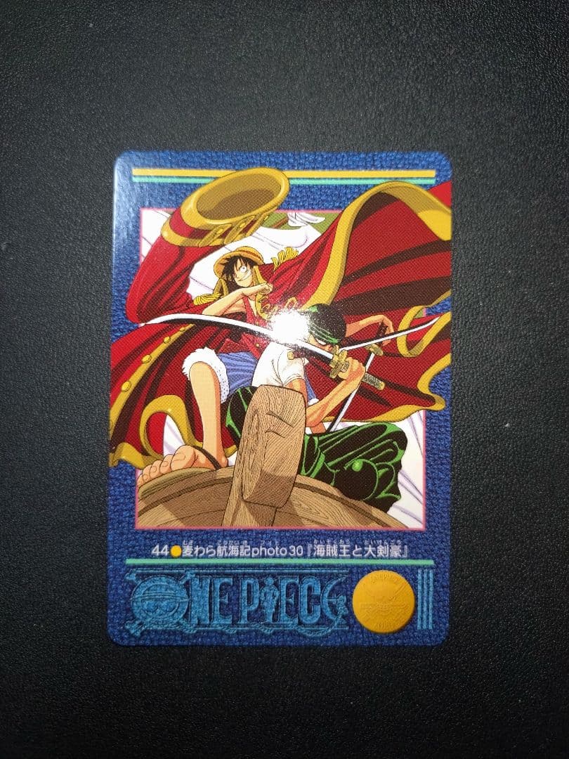 ワンピース カード 海賊王と大剣豪 44 ビジュアルアドベンチャー カードダス