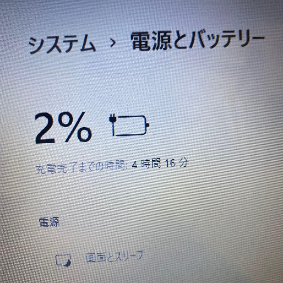 ♠︎良品♥︎Windows11ノートパソコン★Fujitsu AH54/EN★