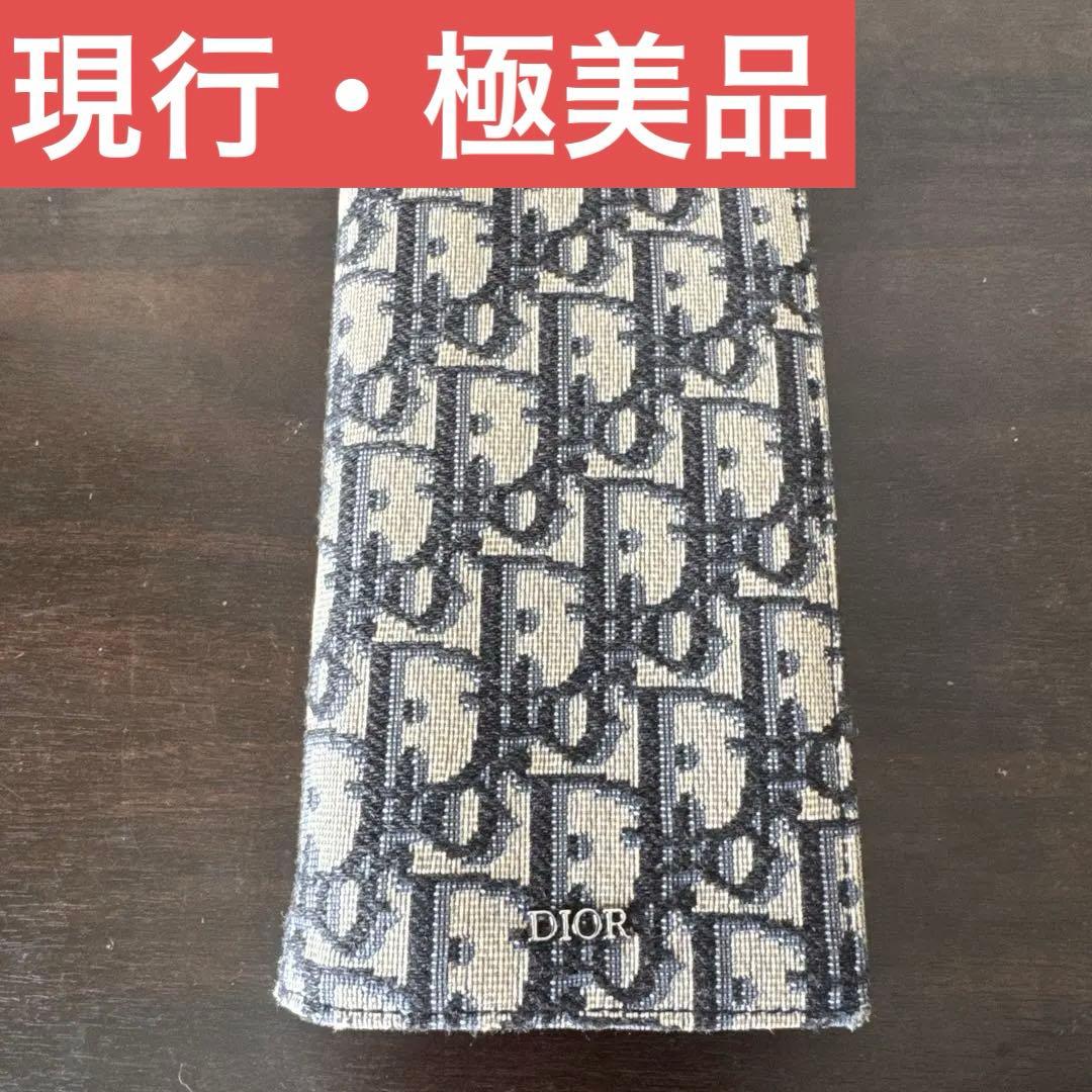 ♦️現行・極美品♦️【DIOR】ディオール オブリーク ジャカード 長財布