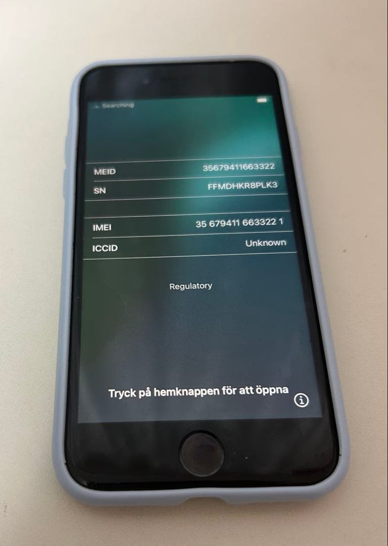 iPhone SE2 バッテリー70%
