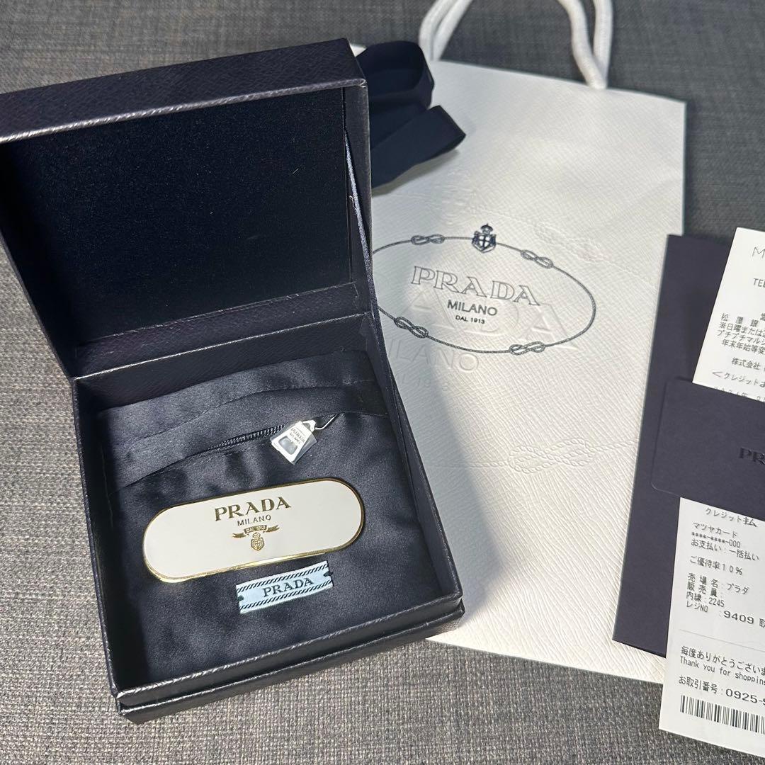 【最終値下げ】PRADA メタルヘアクリップ 未使用 袋付き