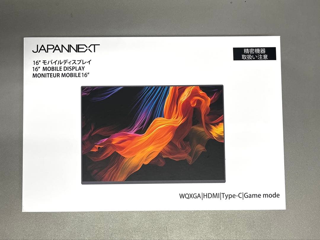 ジャパンネクスト　JAPANNEXT 16インチ モバイルモニター