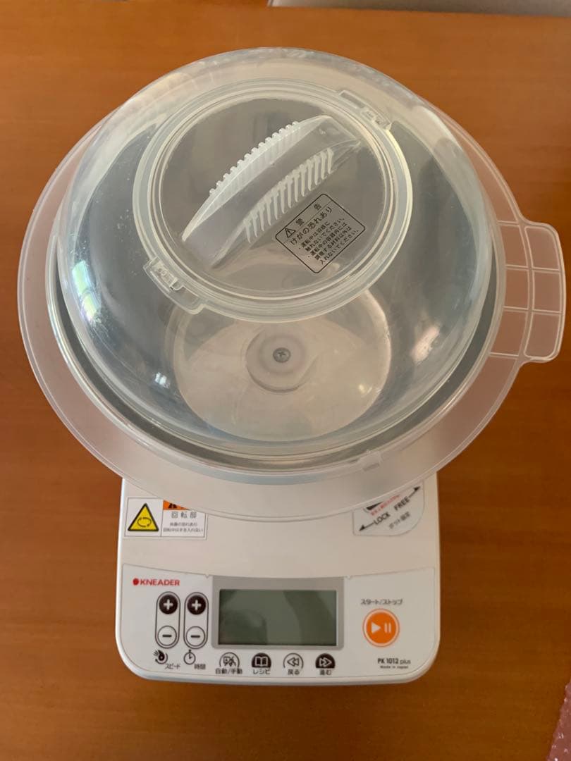 日本ニーダー　PK1012plus