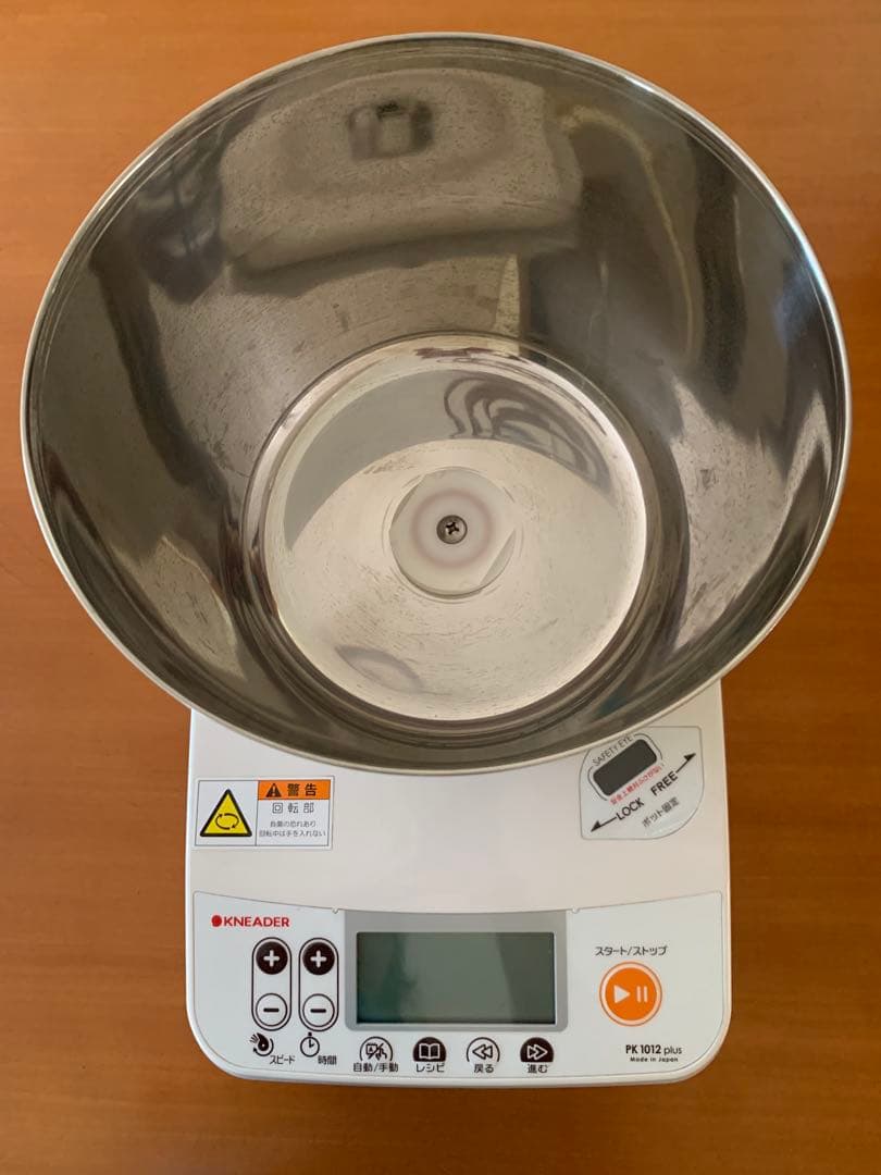 日本ニーダー　PK1012plus