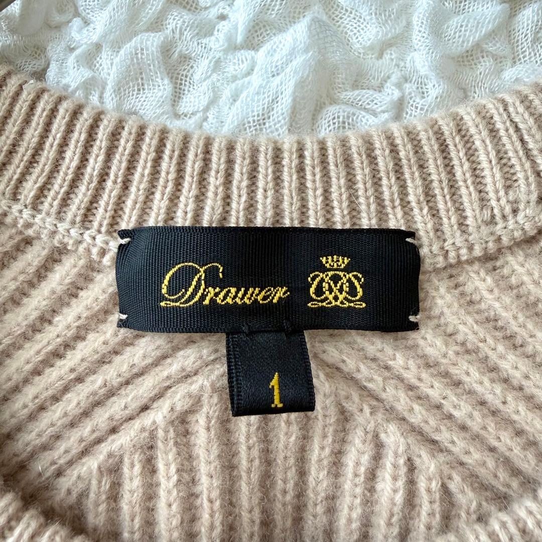 ドゥロワー ウール カシミヤ 9G 畦編み クルーネックニット セーター