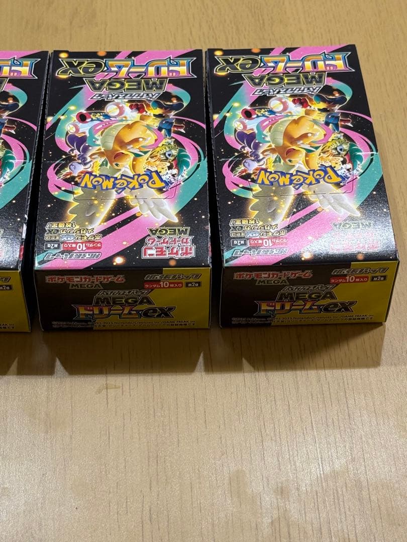 ポケモンカード　MEGAドリームex 3box シュリンク無し ぺりぺりあり