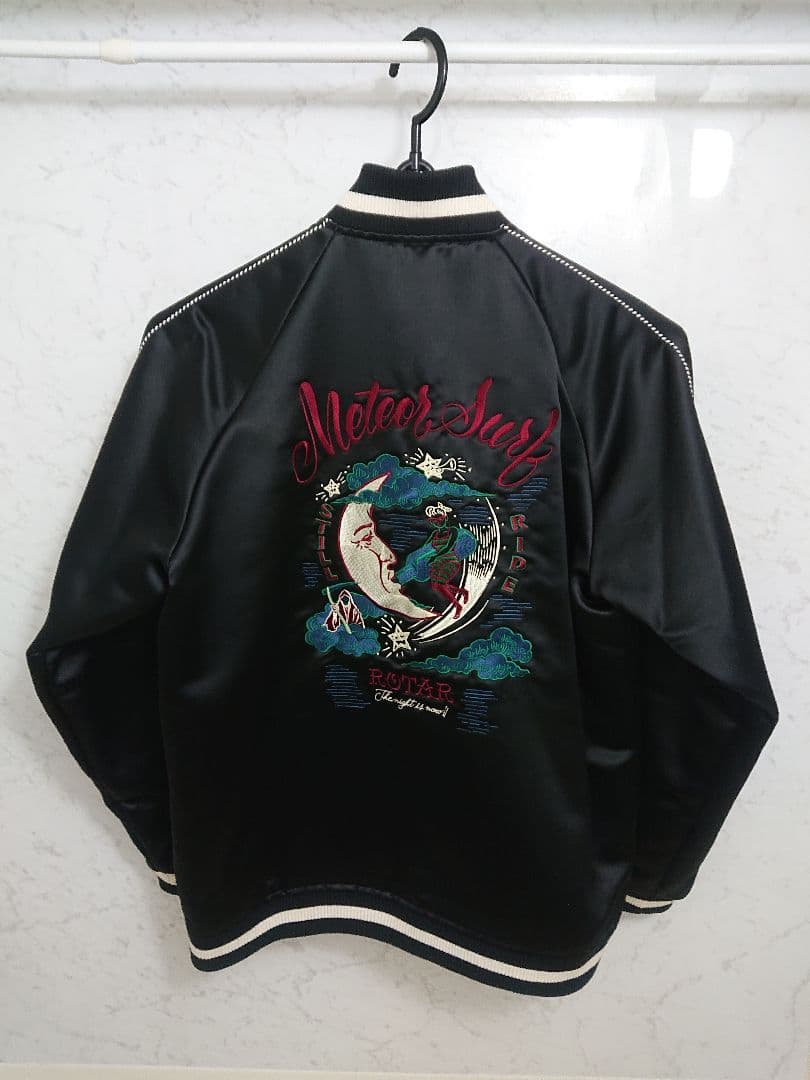 ROTAR Meteor Surf Satin スカジャン ブラック Lサイズ