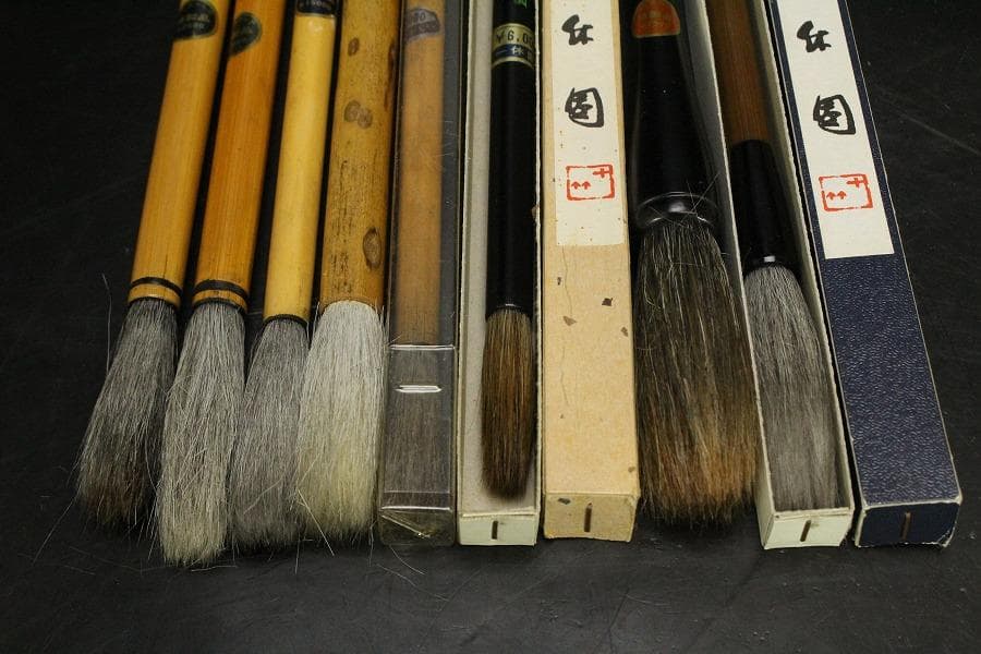 文房具 硯 筆 中国墨 まとめて(LC920)