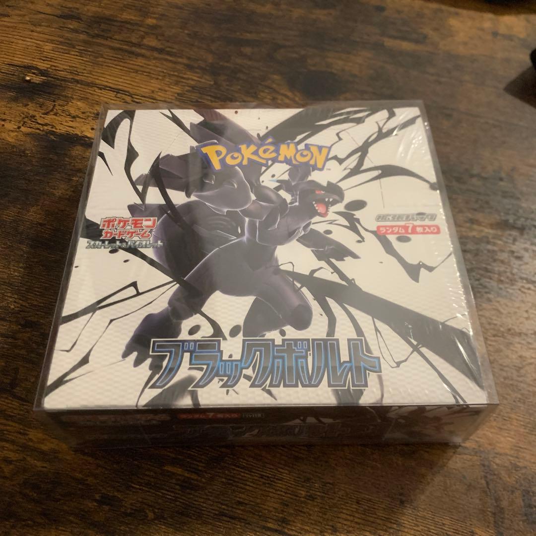 ブラックボルト　1BOX