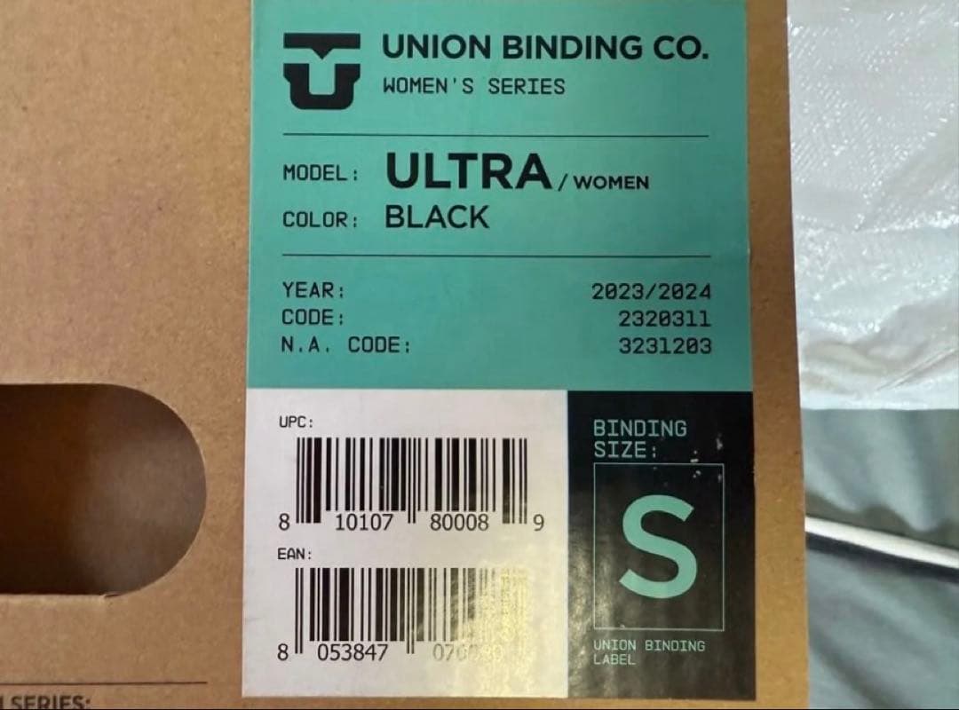 union ultra ビンディング バインディング