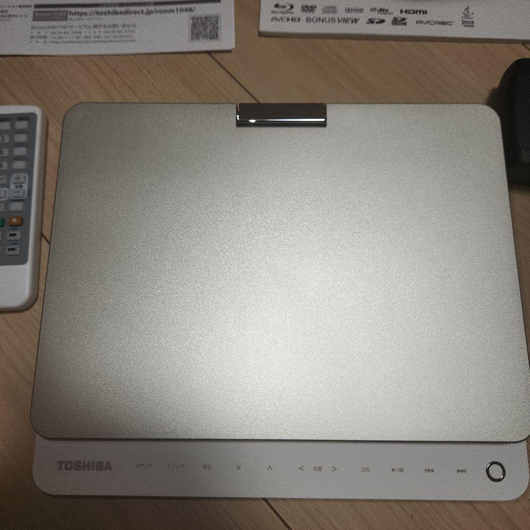 REGZA SD-BP900S ポータブルBDプレーヤー　カーアダプター付き