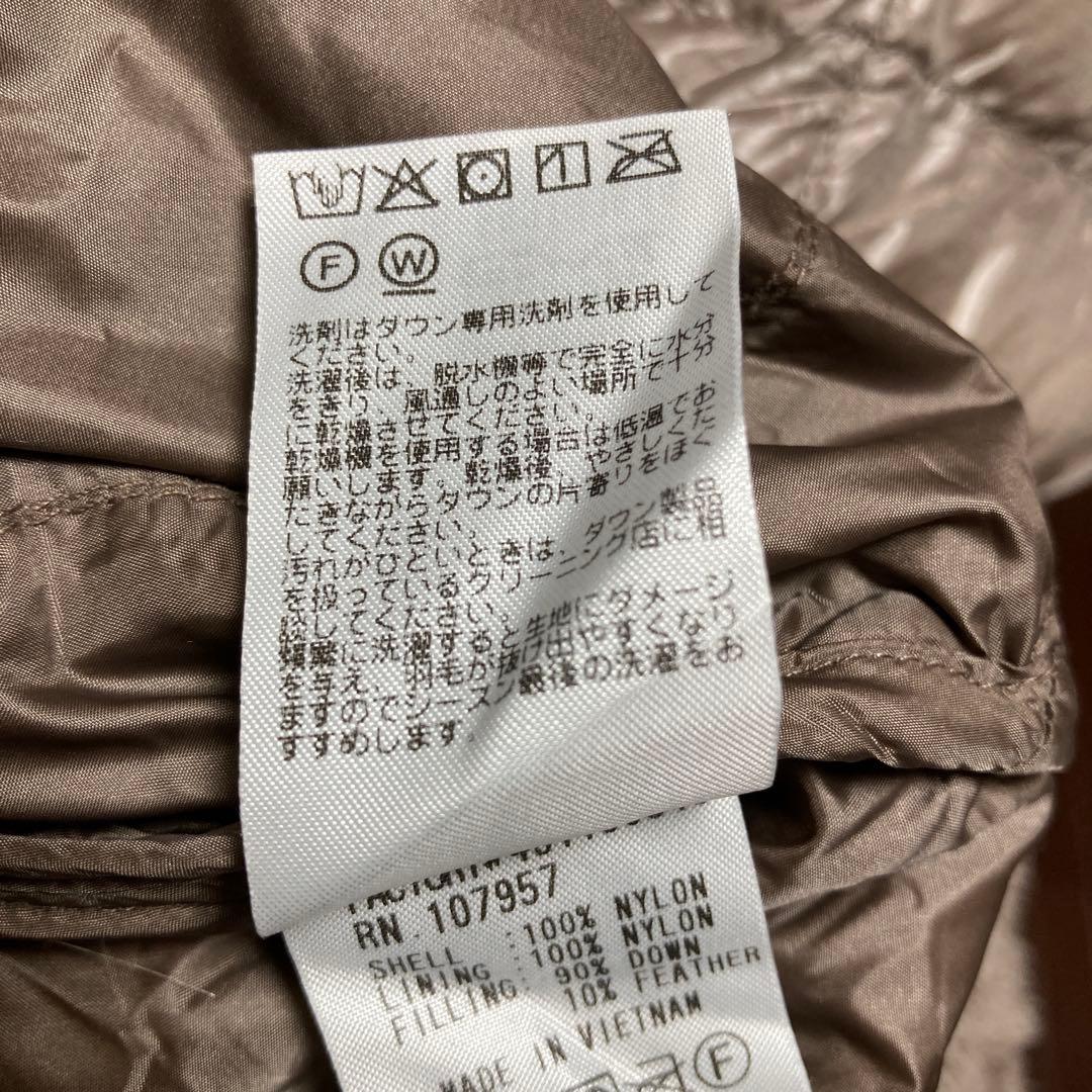 ダウンコート　薄手