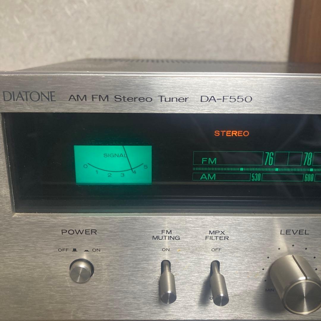 DIATONE AM/FMステレオチューナー DA-F550