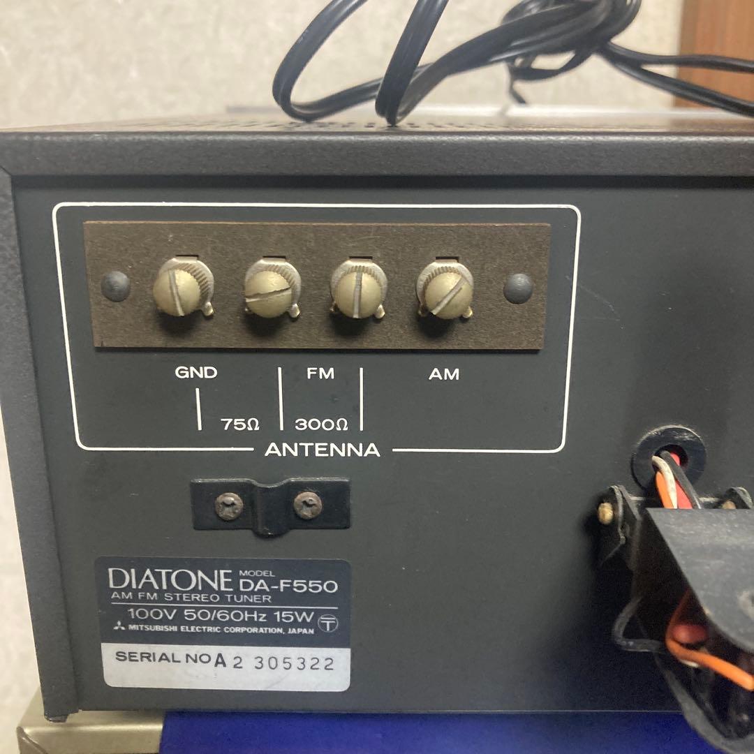 DIATONE AM/FMステレオチューナー DA-F550