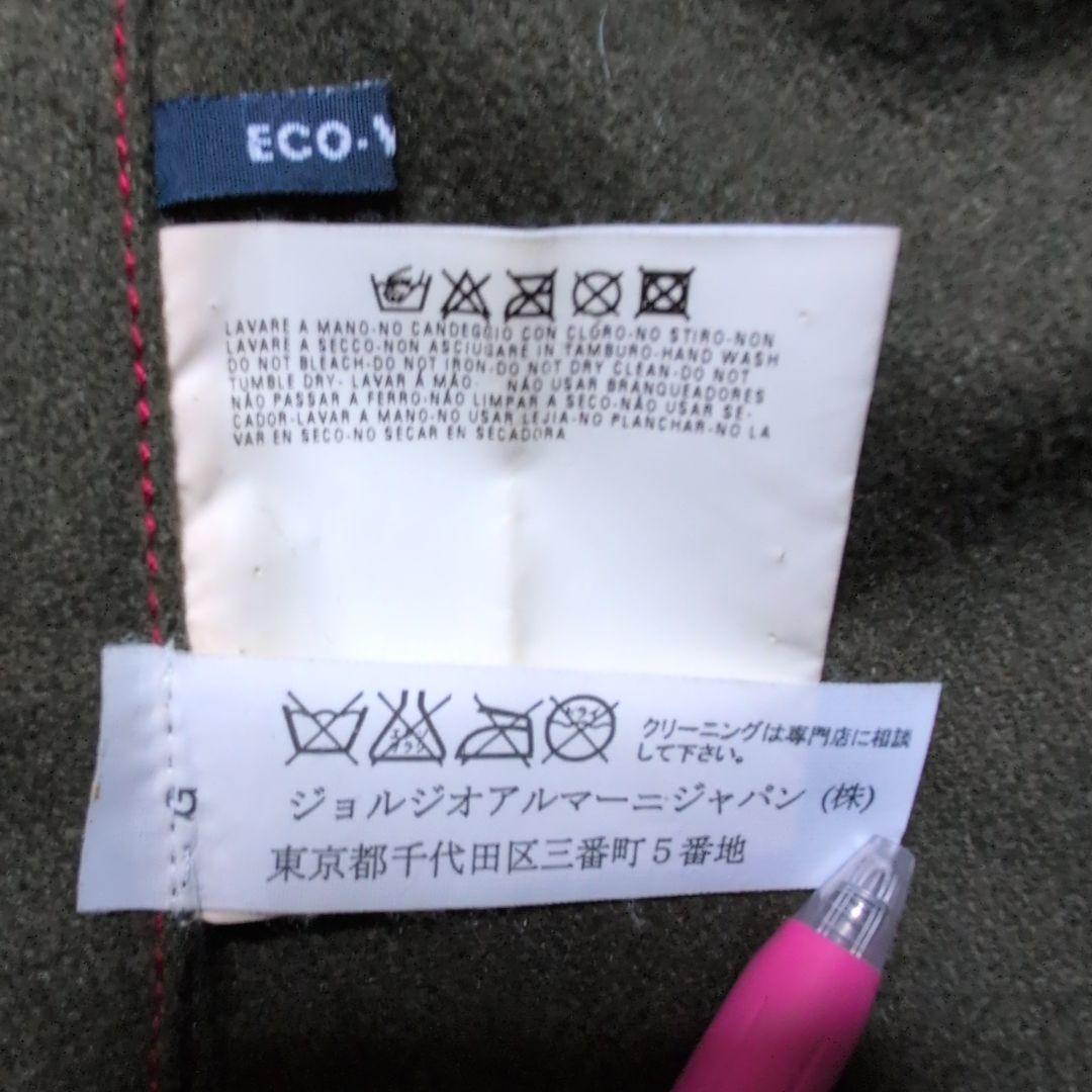 アルマーニジーンズフェイクレザージャケット 46サイズ