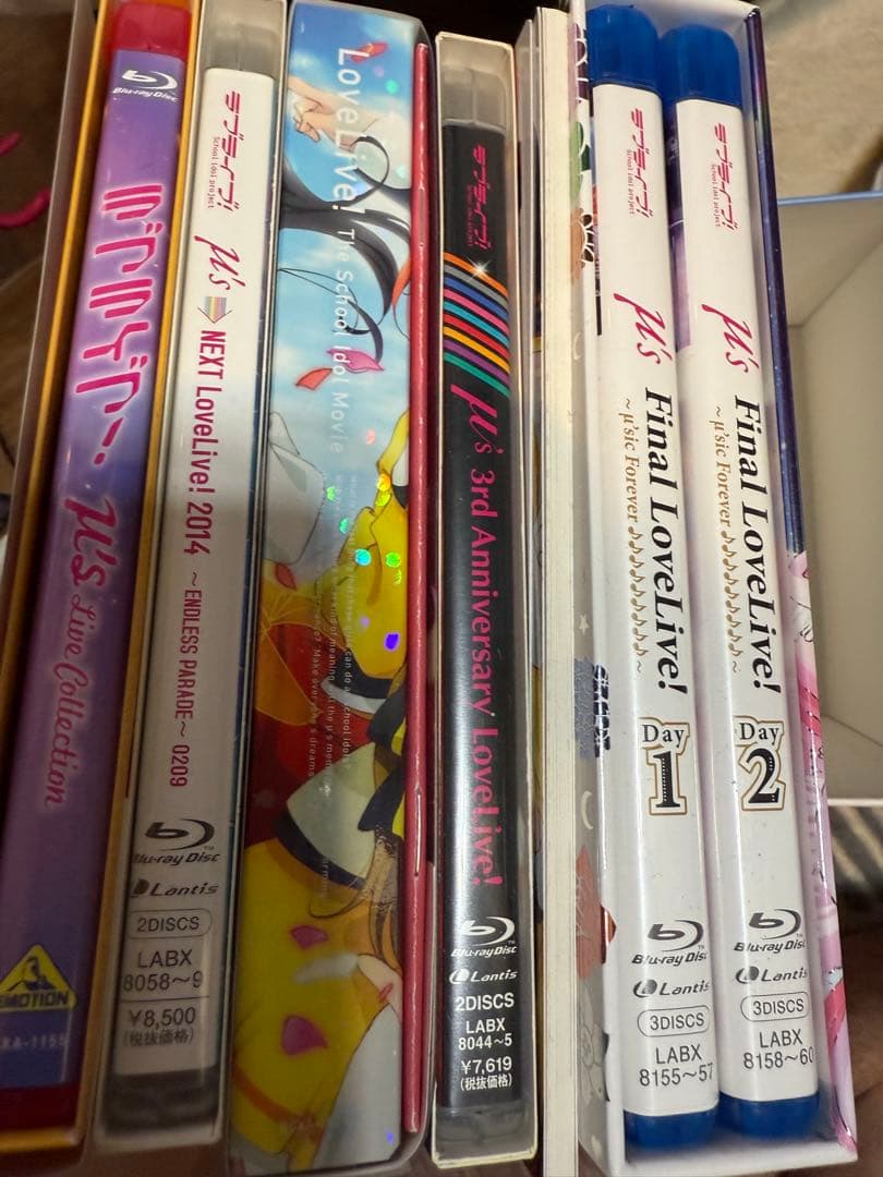 ラブライブ ファイナル BluRaybox