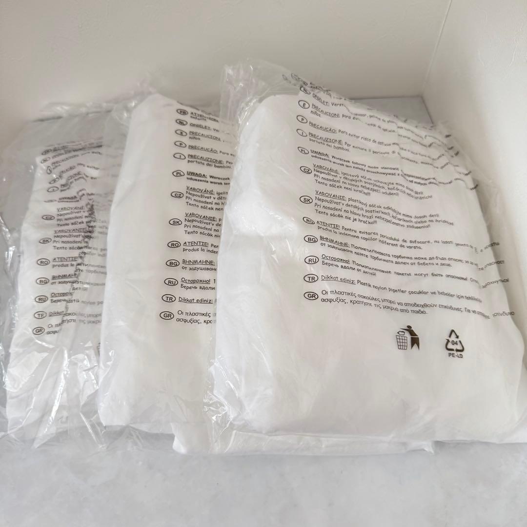 アイロンいら～ず２ しわを伸ばす乾燥機