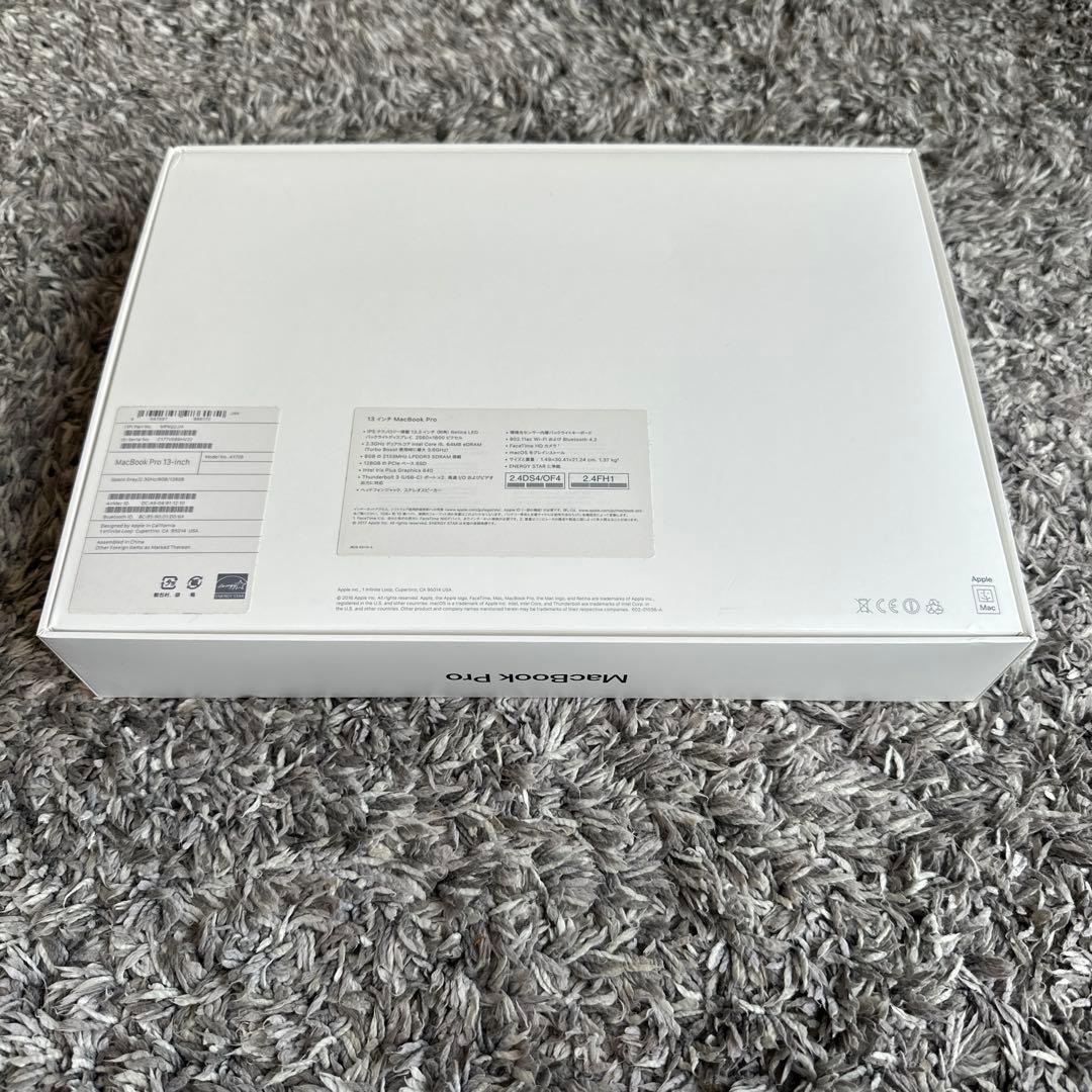 【ジャンク品】MacBook Pro(箱は美品) 13インチ スペースグレー