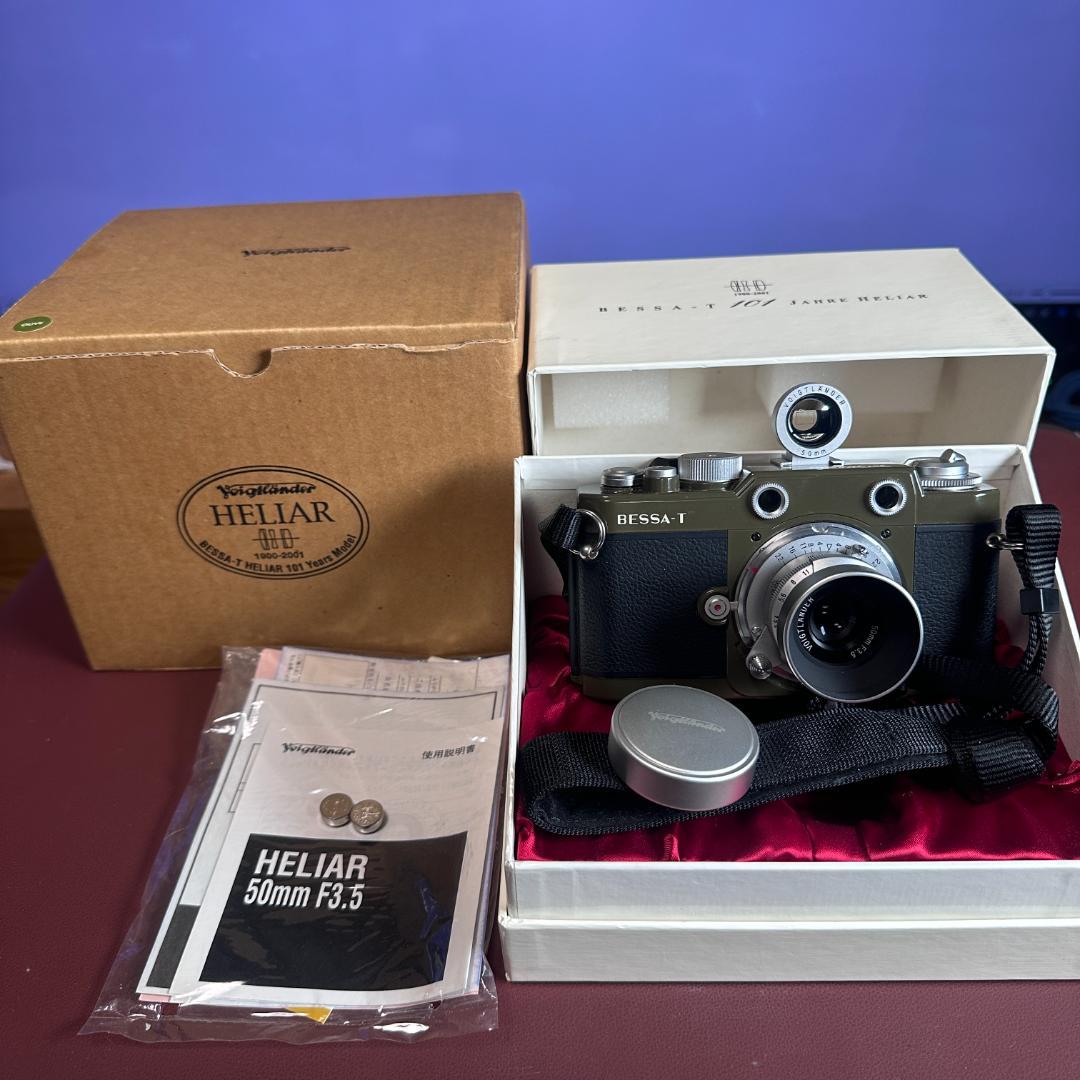 【美品】 BESSA-T / HELIAR 50mm F3.5 101周年モデル