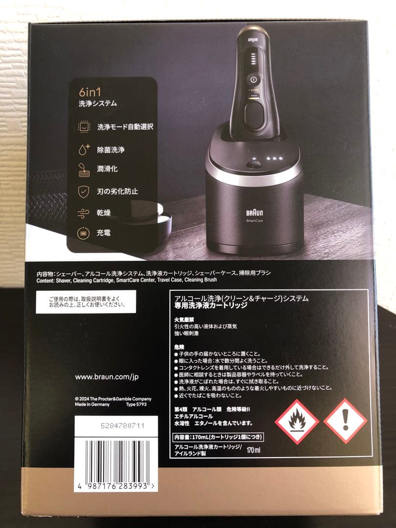 ブラウン電気シェーバー シリーズ9 SPORT電動 髭剃りメンズ 9360cc