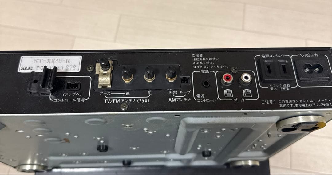 Technics X840システムコンポ 通電確認済み3点セット