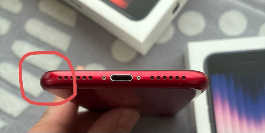 スマートフォン本体 Apple iPhone 8 (PRODUCT(RED)) 64GB