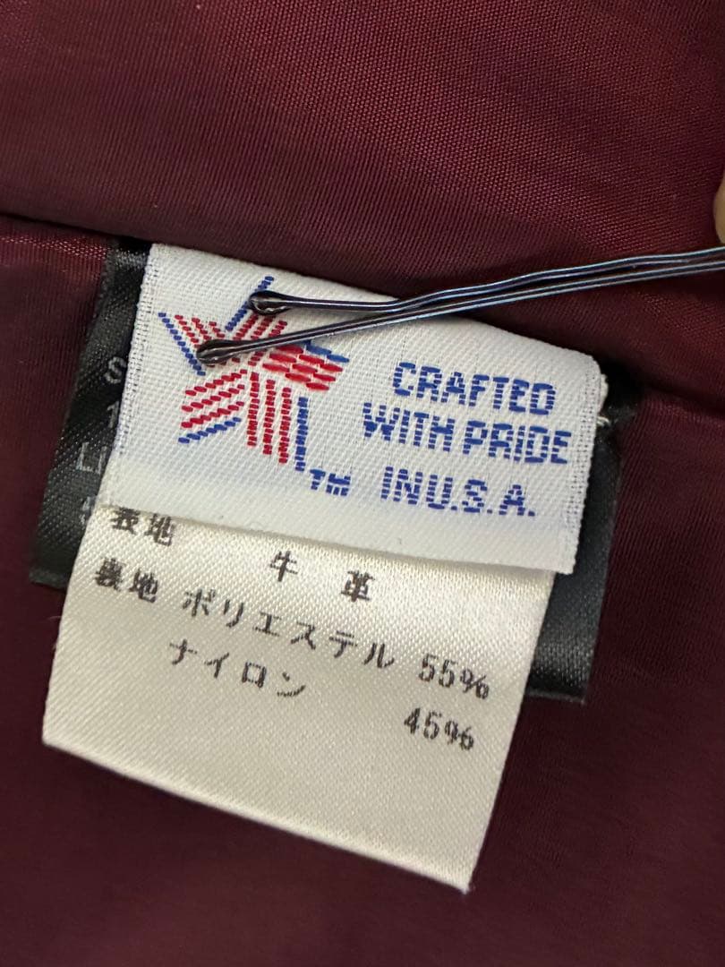 Schott 641xx シングルライダースジャケット 42インチ USA製