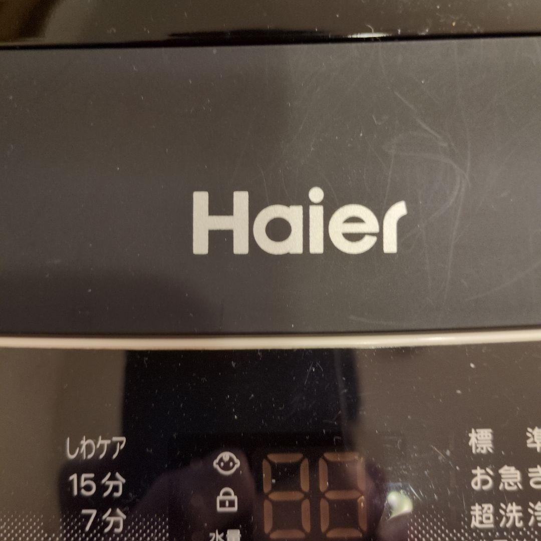 ★最終値下げ★断捨離セール★超美品！2023年製★Haier 全自動洗濯機