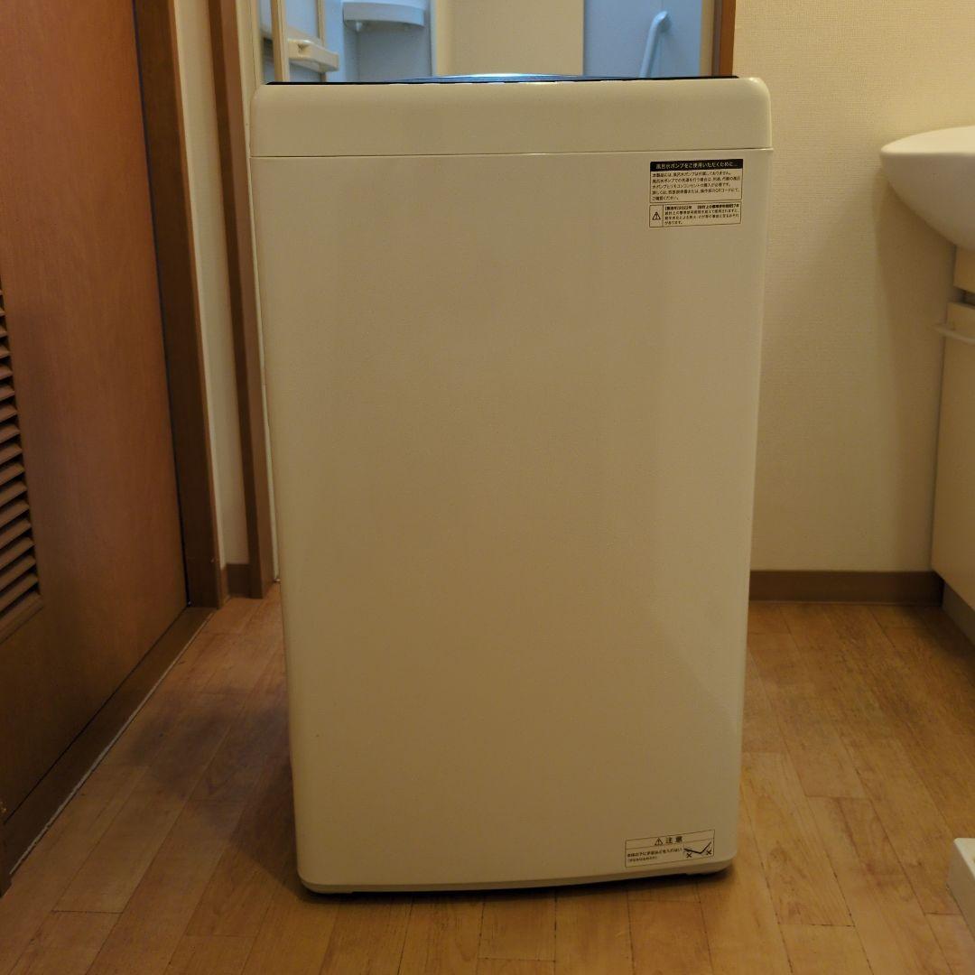 ★最終値下げ★断捨離セール★超美品！2023年製★Haier 全自動洗濯機