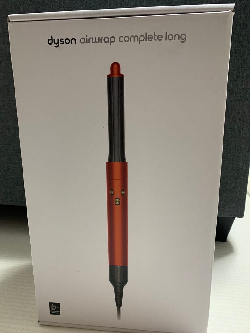 週末まで未使用Dyson Airwrap Complete Long ダイソン