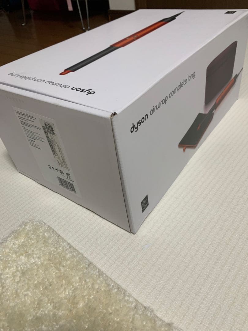 週末まで未使用Dyson Airwrap Complete Long ダイソン