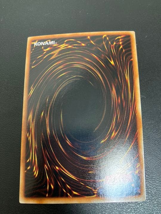 遊戯王 くいぐるみ　リミテッド1遊戯パック