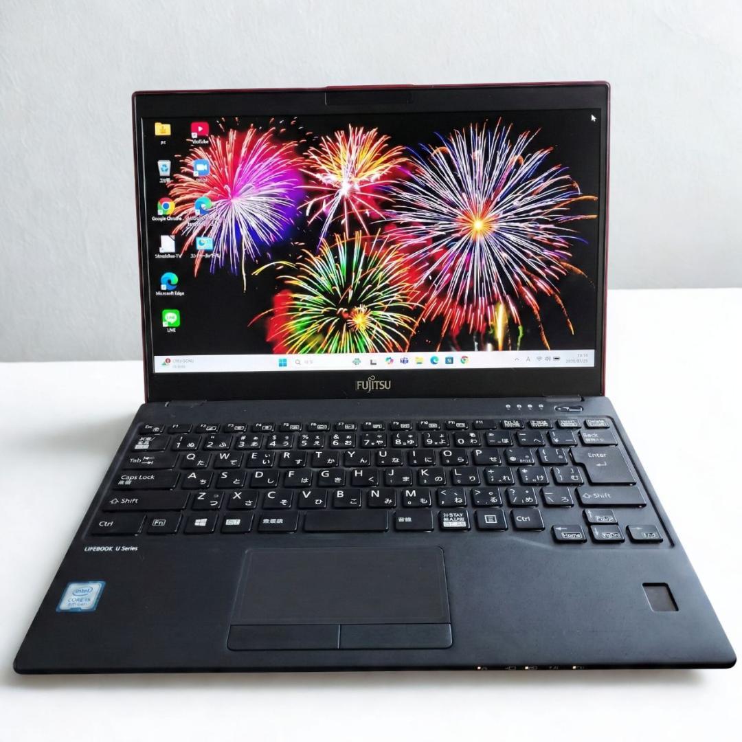 【おしゃれ】♥富士通 LIFEBOOK 第8世代Core i5 赤 軽量 人気
