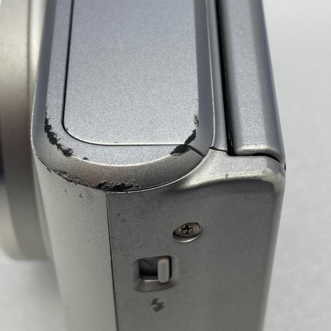 Canon PowerShot SX740 HS　シルバー