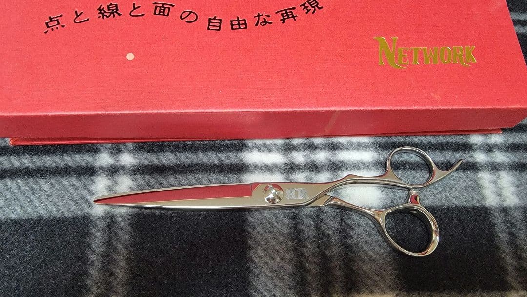 ④　ネットワーク　シザー　BR6.3