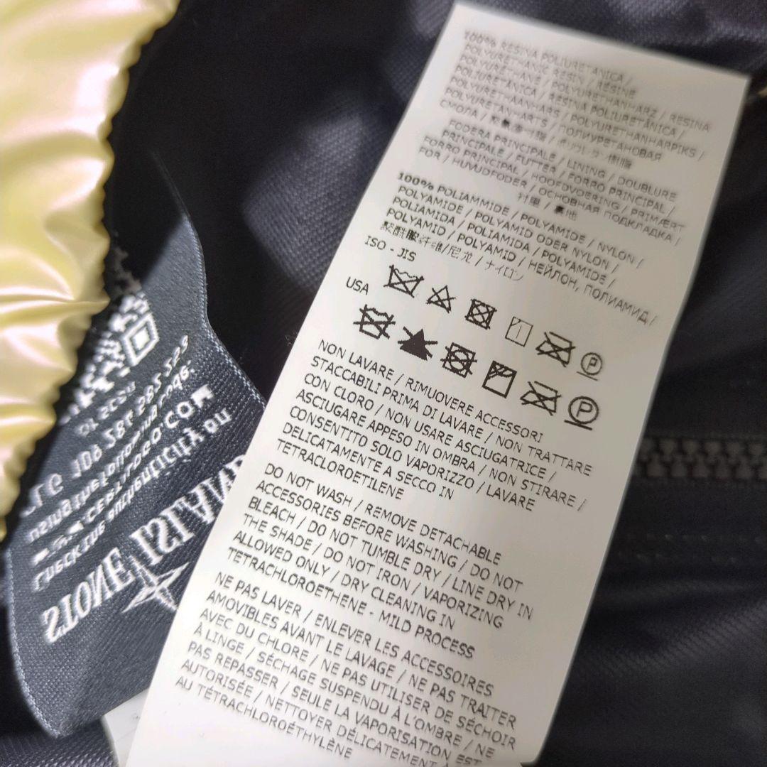 STONE  ラムウール コーティング ニットパーカー ゴールド M