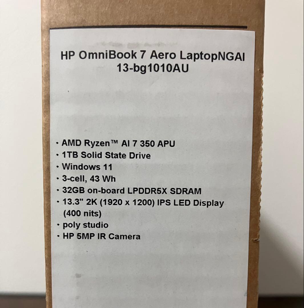 HP OmniBook 7 Aero 13-bg1010AU新品未使用 ホワイト