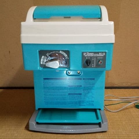 キューブ氷用クラッシャー&かき氷機スワン.SC-15  値下げも検討します！